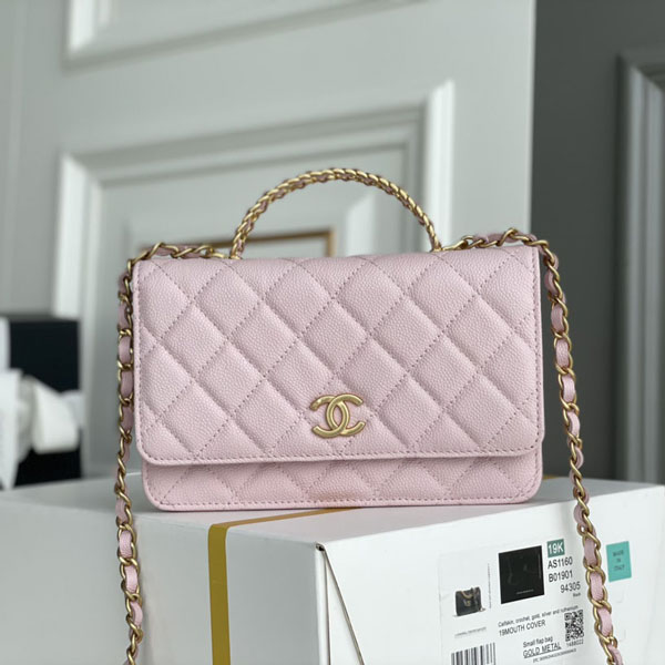 Chanel Iridescent Purple Quilted Lambskin Classic Wallet on Chain (WOC)  Q6A4Z11IUB000